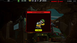 ꡼ No.010Υͥ / Хȥ߰ŤΥꥢ륿ॹȥƥLive Hard, Die Hard / ֥ϡɡϡɡסSteamǥ꡼