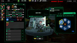 ꡼ No.012Υͥ / Хȥ߰ŤΥꥢ륿ॹȥƥLive Hard, Die Hard / ֥ϡɡϡɡסSteamǥ꡼