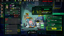 ꡼ No.014Υͥ / Хȥ߰ŤΥꥢ륿ॹȥƥLive Hard, Die Hard / ֥ϡɡϡɡסSteamǥ꡼