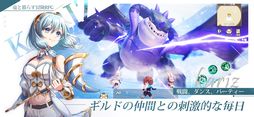 KARIZ - カリツの伝説 -