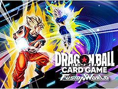 「ドラゴンボールスーパーカードゲーム フュージョンワールド」,2024年2月に国内版をリリース。同時期にPC(デジタル)版も展開へ