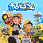ポッピュコム