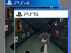 PS5/PS4版「Ib(イヴ)」が2024年3月14日発売へ。パッケージ版にはアートブック,限定生産パッケージ版には「ミルクパズル」が付属