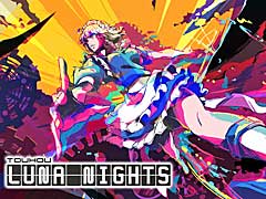 東方Projectの二次創作2D探索型アクション「Touhou Luna Nights」,PS5版とPS4版の発売が2024年1月25日に決定。Switch版を含めたパッケージも同時リリース