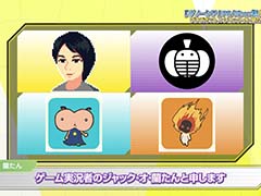 「グノーシア」PS/Xbox版の発売に合わせて,ジャック・オ・蘭たんさん×プチデポットの対談動画を本日24:00に公開