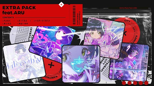 ꡼ No.002Υͥ / ꥺॲֿػԶ档פɲDLCExtension Pack No.10 feat. V.I.PסExtra Pack feat. ARU꡼