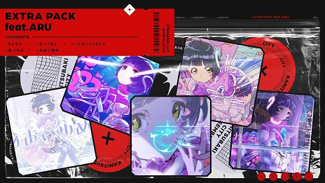 ꡼ No.005Υͥ / ꥺॲֿػԶ档פɲDLCExtension Pack No.10 feat. V.I.PסExtra Pack feat. ARU꡼