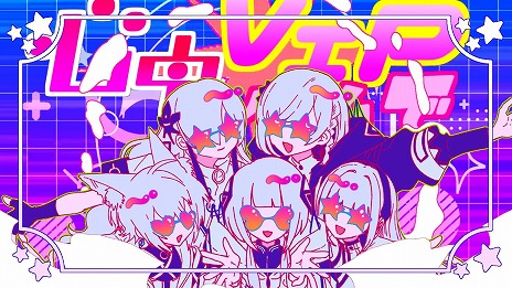 ꡼ No.010Υͥ / ꥺॲֿػԶ档פɲDLCExtension Pack No.10 feat. V.I.PסExtra Pack feat. ARU꡼
