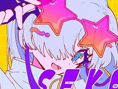 リズムゲーム「神椿市協奏中。」の追加DLC「Extension Pack No.10 feat. V.I.P」「Extra Pack feat. ARU」本日リリース