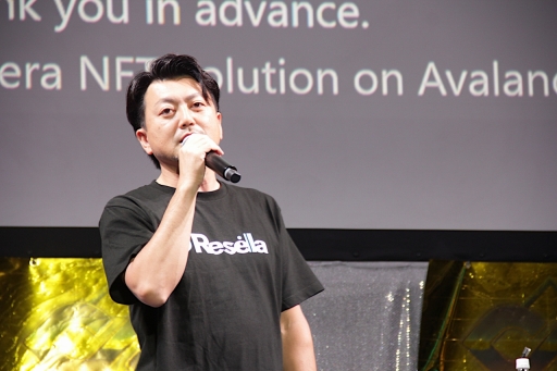 画像集 No.002のサムネイル画像 / KONAMIはWeb3の何に可能性を感じ，どのような目的でNFTマーケットプレイス「リセラ」を運営しているのか