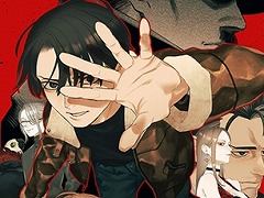 「ダークオークション - ヒトラーの遺産 -」クラウドファンディングの追加募集が目標の100%を達成。新たなリターンとして設定画集を追加