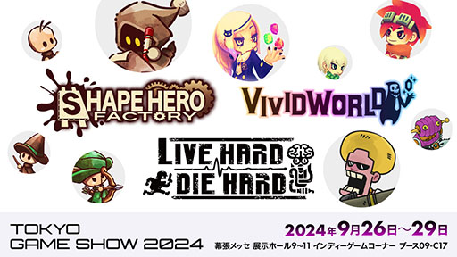 画像集 No.001のサムネイル画像 / 「Vivid World」「ShapeHero Factory」「Live Hard,Die Hard」の試遊が登場。アソビズムの東京ゲームショウ2024出展情報が公開に