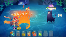 ꡼ No.003Υͥ / ѡƥ۷饤Vivid WorldסSteamǥ꡼֥ӥӥåɥʥȡפ³Ԥǡꥹ礭ȼͳڤ