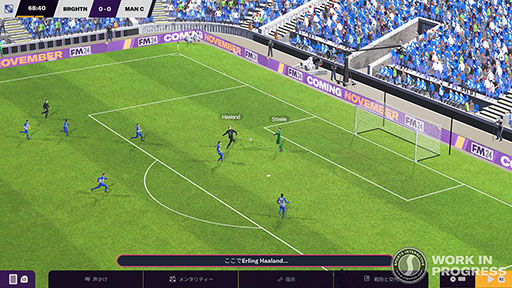  No.010Υͥ / Football Manager 2024פǥǥӥ塼Ĥ˸ƥ꡼ˤҲ