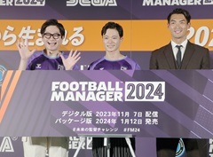 「Football Manager 2024」発表会レポート。元サッカー日本代表の槙野智章さんとお笑いコンビの東京ホテイソンが,緻密な選手データに驚愕