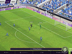 サッカークラブ運営シム「Football Manager 2024」は,試合で選手に指示を出し,戦術を考えるだけじゃない! 監督が行うさまざまな仕事を紹介