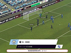 PS5/Switch版「Football Manager 2024」のパッケージ版,本日発売。初の日本語対応に加え,Jリーグが実装された名作シリーズ