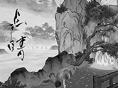 水墨山水画のような空間を舞台にしたエンドレスジャンプACT「点睛(TENSEI)」,Steamで配信開始