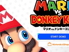 「マリオvs.ドンキーコング」紹介映像とTVCMを公開。一部ステージを遊べる体験版も配信開始