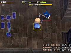 期待に胸が躍る,シレン14年ぶりの完全新作! 遊びやすく,そして手強く進化した「不思議のダンジョン 風来のシレン6 とぐろ島探検録」【PR】