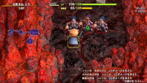 画像集 No.002のサムネイル画像 / モンスターに変身？ 満腹で攻略を目指すダンジョン？ 「不思議のダンジョン　風来のシレン６　とぐろ島探検録」で遊びたっぷりの旅に出よう【PR】