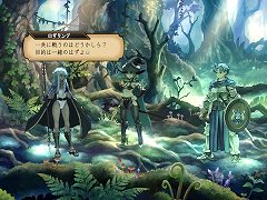 「ユニコーンオーバーロード」最新情報公開。ロザリンデ(CV:上田麗奈)ら新規キャラや,60種以上あるクラスの一部が明らかに