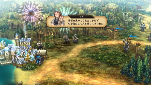画像集 No.002のサムネイル画像 / アトラス×ヴァニラウェアの新作「ユニコーンオーバーロード」の物語や遊び方の“基本”を紹介。じっくり進めることでゲームの面白さが見えてくる!