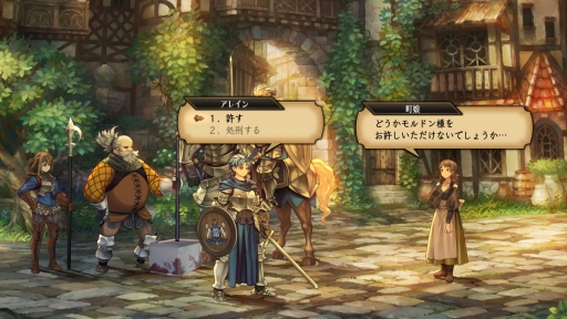 画像集 No.039のサムネイル画像 / アトラス×ヴァニラウェアの新作「ユニコーンオーバーロード」の物語や遊び方の“基本”を紹介。じっくり進めることでゲームの面白さが見えてくる!
