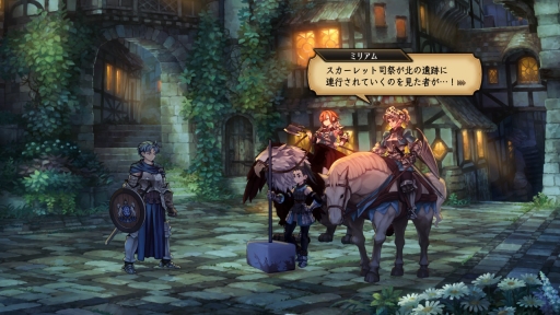 画像集 No.043のサムネイル画像 / アトラス×ヴァニラウェアの新作「ユニコーンオーバーロード」の物語や遊び方の“基本”を紹介。じっくり進めることでゲームの面白さが見えてくる!