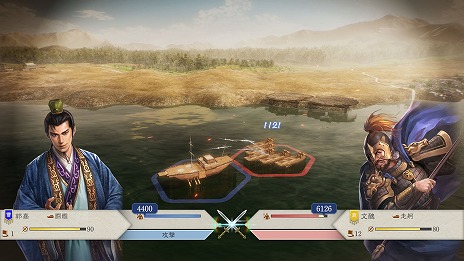 画像集 No.007のサムネイル画像 / 「三國志8 Remake」の戦闘マップはヘックス制を採用。武将との「連携」や部隊の「感情」など，戦闘の詳細情報を公開