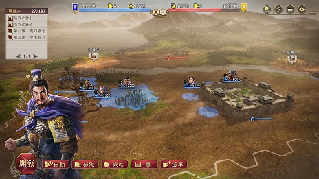 画像集 No.013のサムネイル画像 / 「三國志8 Remake」の戦闘マップはヘックス制を採用。武将との「連携」や部隊の「感情」など，戦闘の詳細情報を公開
