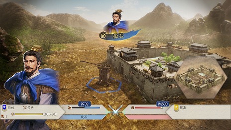 画像集 No.024のサムネイル画像 / 「三國志8 Remake」の戦闘マップはヘックス制を採用。武将との「連携」や部隊の「感情」など，戦闘の詳細情報を公開