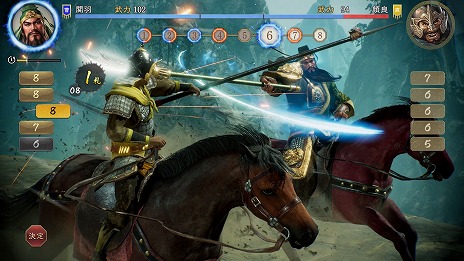 画像集 No.026のサムネイル画像 / 「三國志8 Remake」の戦闘マップはヘックス制を採用。武将との「連携」や部隊の「感情」など，戦闘の詳細情報を公開