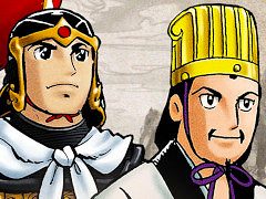 「三國志8 REMAKE」,横山光輝氏の漫画「三国志」とのコラボDLCを発売。アニメ「火鳳燎原」とのコラボDLCの無料配信も