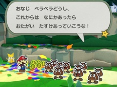 ペーパーマリオはどんなゲームで,なにがファンを魅了し続けるのか。Switch版「ペーパーマリオRPG」発売を機にシリーズを振り返る
