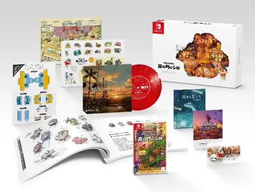 画像集 No.007のサムネイル画像 / Switch「クレヨンしんちゃん 『炭の町のシロ』」の発売日が2024年2月22日に決定。数量限定のコレクターズエディションも