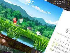 「クレヨンしんちゃん 炭の町のシロ」,パッケージ版の早期購入特典はゲームの世界観を描いた「ポストカードになる卓上カレンダー」に決定