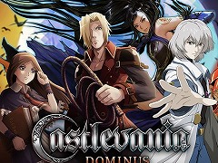 「メタルギア」シリーズや「Castlevania Dominus Collection」が対象に。KONAMI,最大90%オフの「February SALE 2025」を開始