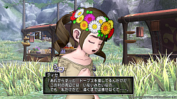 画像集 No.010のサムネイル画像 / 「ドラゴンクエストX　オンライン」，バージョン7.1の舞台は「誓約の園」。果ての大地ゼニアスの町や村にも新たな脅威が迫る
