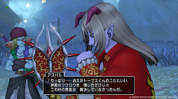 画像集 No.011のサムネイル画像 / 「ドラゴンクエストX　オンライン」，バージョン7.1の舞台は「誓約の園」。果ての大地ゼニアスの町や村にも新たな脅威が迫る