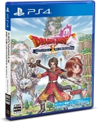 ドラゴンクエストX 未来への扉とまどろみの少女 オンライン