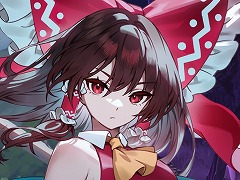 弾幕シューティングRPG「東方幻想エクリプス」サービス開始。幻晶石が最大1500個もらえる特別ログインボーナスを実施中