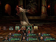 3Dリメイク版「ウィザードリィ 狂王の試練場」,パッケージ版の発売が決定。5月23日に予約受付を開始
