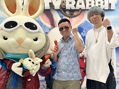 Υץ쥤ݡϵʥ οϡRusty Rabbitפϼ͸Υ˥ҥǯ餸Ŀ𤵤󤬥ϥޤꤹ