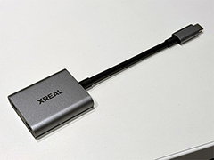 Switchやスマホを充電しながらサングラス型ディスプレイ「XREAL Air」シリーズを使えるアダプタが登場