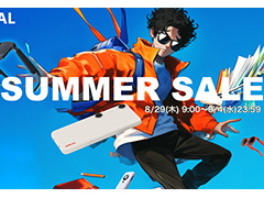 XREALのサングラス型ディスプレイと専用周辺機器のセットがお得! 「XREAL SUMMER SALE」第2弾が始まる