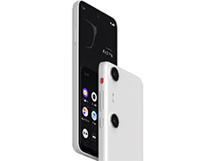 サングラス型ディスプレイとセットで使うAndroidデバイスに5G対応モデル「XREAL Beam Pro 5G」が登場。9月26日予約開始