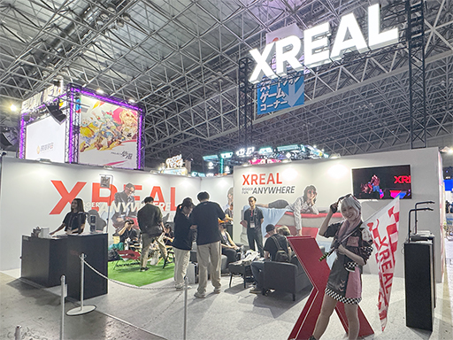 画像集 No.001のサムネイル画像 / サングラス型ディスプレイ用のAndroidデバイス「XREAL Beam Pro 5G」が国内初披露。5G通信に対応した上位モデル［TGS2024］