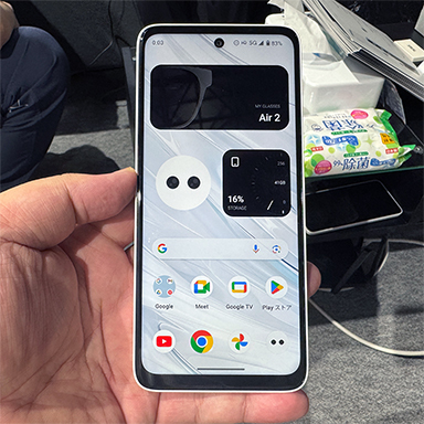 画像集 No.002のサムネイル画像 / サングラス型ディスプレイ用のAndroidデバイス「XREAL Beam Pro 5G」が国内初披露。5G通信に対応した上位モデル［TGS2024］
