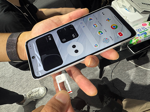 画像集 No.003のサムネイル画像 / サングラス型ディスプレイ用のAndroidデバイス「XREAL Beam Pro 5G」が国内初披露。5G通信に対応した上位モデル［TGS2024］